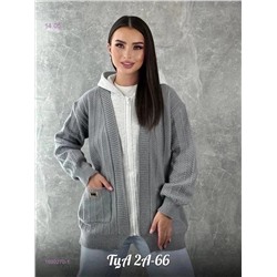 Кардиган 1930270-1