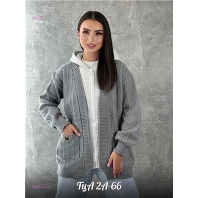 Кардиган 1930270-1