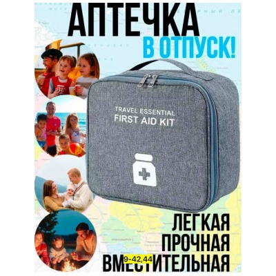 Сумка #23117053