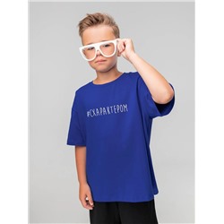 Bodo Футболка 36-58MU