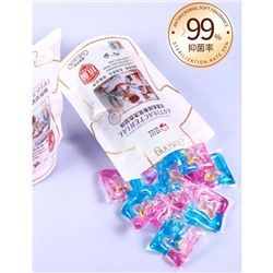 Капсулы для стирки 12г х 10шт Ousong