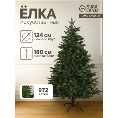 Искусственная ёлка «Зимнее волшебство. Элит», 180 см, 972 смешанные ветки шарнирные