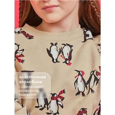 Комплект для девочек Песочный(34)