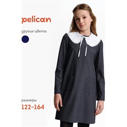 Платье PELICAN, 1188853