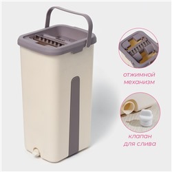 Швабра с отжимом и ведром Доляна, ведро с 2 отсеками 21×18×37, швабра 32×12×128 см, отсек 4 л, дополнительная насадка из микрофибры