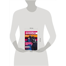 Эксмо БигРашнБосс Шоу "BRBook. Твое креативное пространство (+ стикеры)"