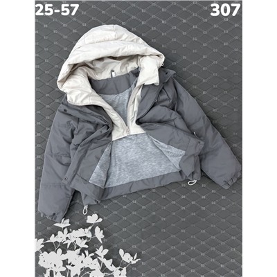 Куртка 307 серый