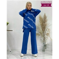 Спортивный костюм #23113683