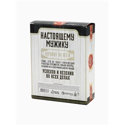 УЦЕНКА Набор «На удачу», гель для душа во флаконе виски, 250 мл и мочалка