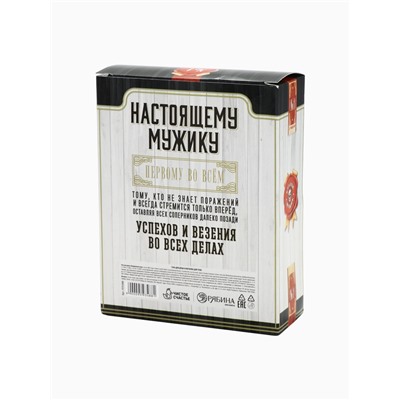 УЦЕНКА Набор «На удачу», гель для душа во флаконе виски, 250 мл и мочалка