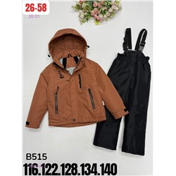 костюм весна 2053534-2