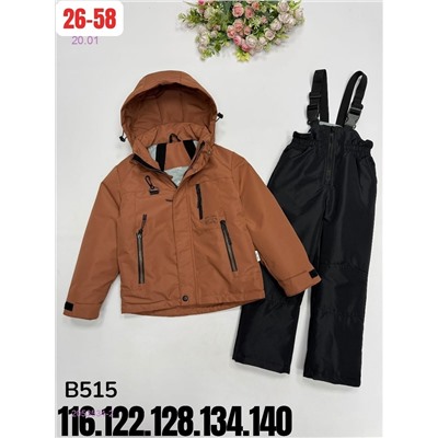 костюм весна 2053534-2