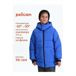 Куртка PELICAN, 1202574