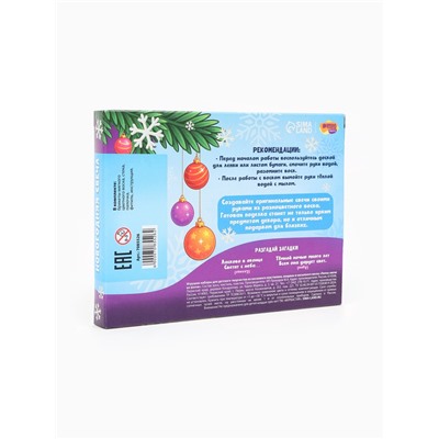 Свеча своими руками «Новогодняя свеча», набор для творчества