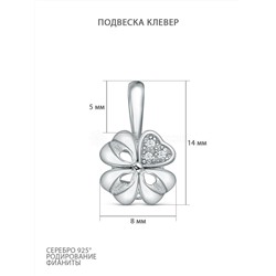 Подвеска из серебра с фианитами родированная - Клевер 925 пробы п-732р200