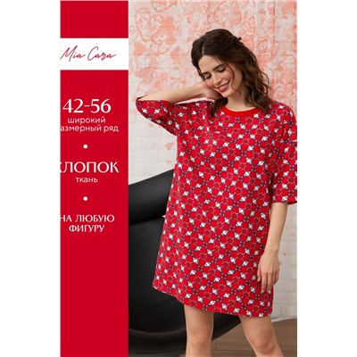 Туника (платье) жен Mia Cara SS23WJ321 Te Amo