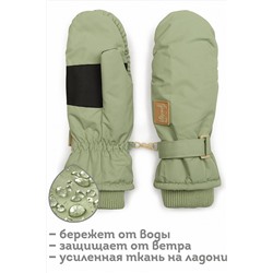 Рукавицы PELICAN, 800964