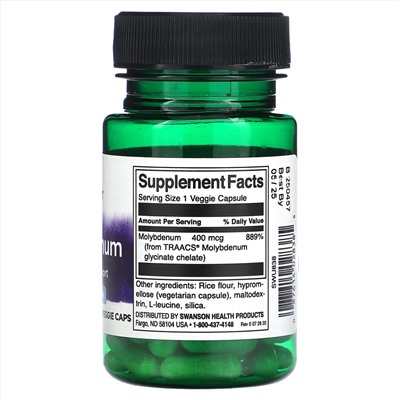 Swanson, Albion Molybdenum, 400 мкг, 60 растительных капсул