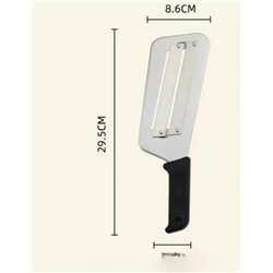 Артикул #23100531