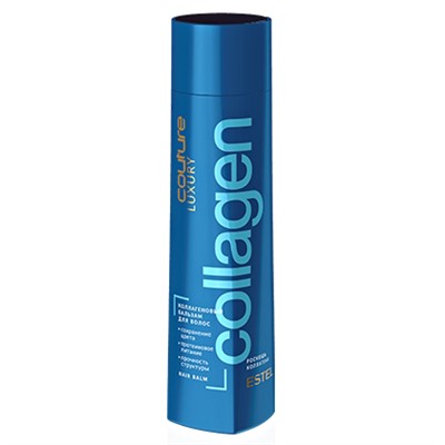 ЭстельLUXURY COLLAGEN Коллагеновый бальзам для волос HAUTE COUTURE 250 мл