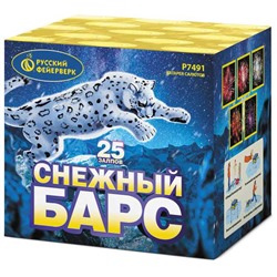 Фейерверк Р7491 Снежный барс (1" х 25)