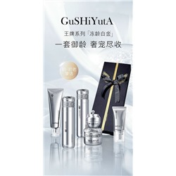 Пенка #23112403