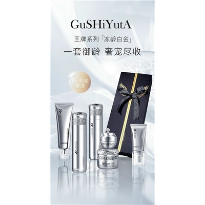 Пенка #23112403