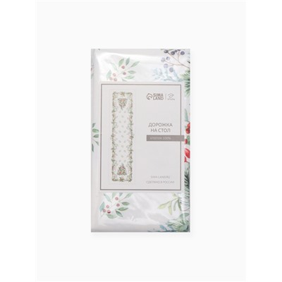 Дорожка новогодняя на стол «Этель» Christmas bells 40×147±5 см, 100% хл, саржа 190 г/м²