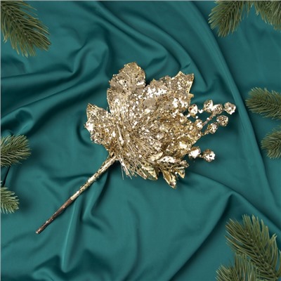 Еловая ветка декоративная «Зимнее волшебство. Грация», пластик, резные листья, 33×17 см, золото