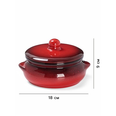 УЦЕНКА Горшок керамический для запекания «Борисовский» 0.7 л / 15×9 см, без крышки, красный
