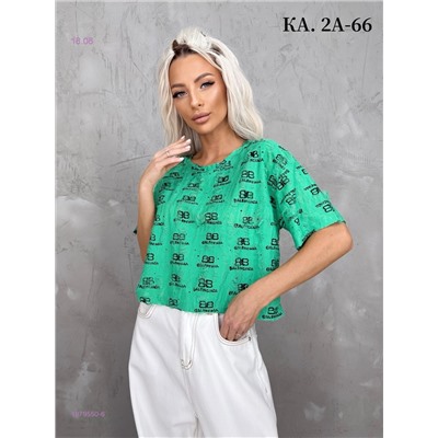 Футболка 1979550-6