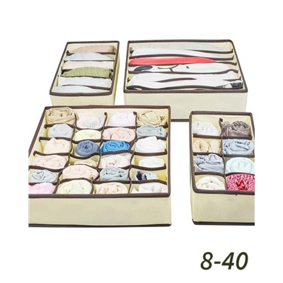 Органайзер для белья #22918556