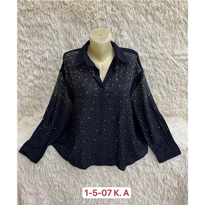 Рубашка 1984592-5