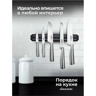 Набор ножей #23056332