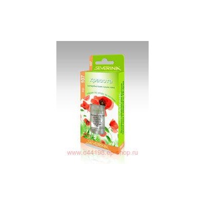 Severina-107 Экспресс Средство для быстрой сушки лака с защитой от УФ лучей 11мл