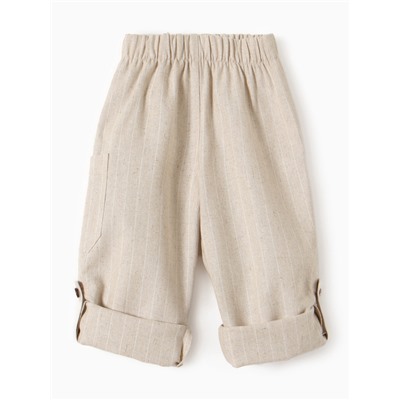 Брюки детские MINAKU, рост 80-86 см, бежевые