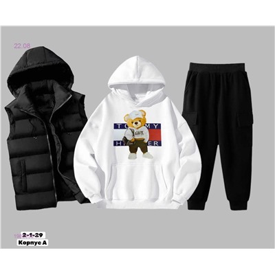 Костюм тройка 1982836-7