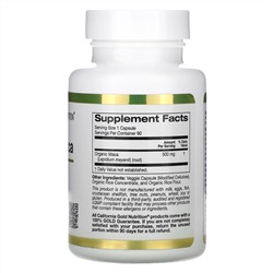 California Gold Nutrition, перуанская мака, 500 мг, 90 вегетарианских капсул