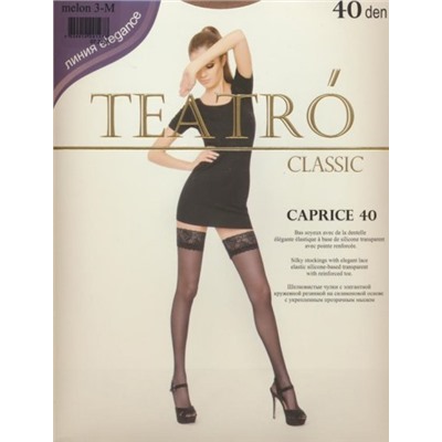 Чулки классические, Teatro, Caprice 40 aut.