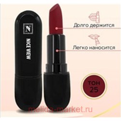 NICE View Помада для губ матовая тон М25 красно-коричневый 1109