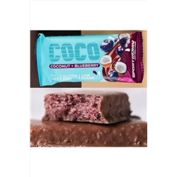 Батончик Sportberry глазированный Кокос Черника 40г ЭКОПРОДУКТЫ, 1185179