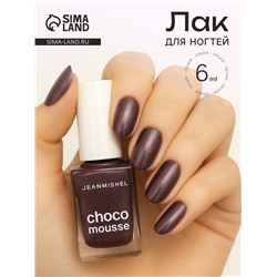 Лак для ногтей Jeanmishel, какао, перламутровый, тон 255, 6 мл
