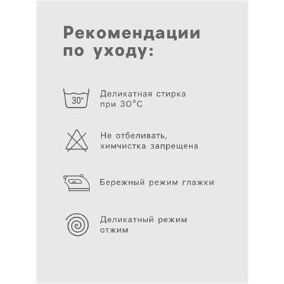 Футболка мужская Collorista, размер 46-48, белая