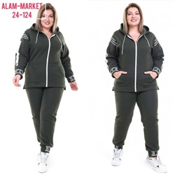 Артикул #23056521