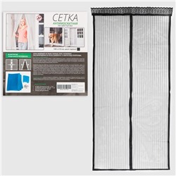 УЦЕНКА Сетка антимоскитная для дверей, 100×210 см, на магнитах, чёрная