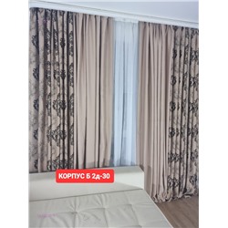 Шторы Ткань Блэкаут 1849635-5