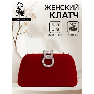 Сумка-клатч женская вечерняя на фермуаре, жёсткий корпус, с акцентной застёжкой, красная