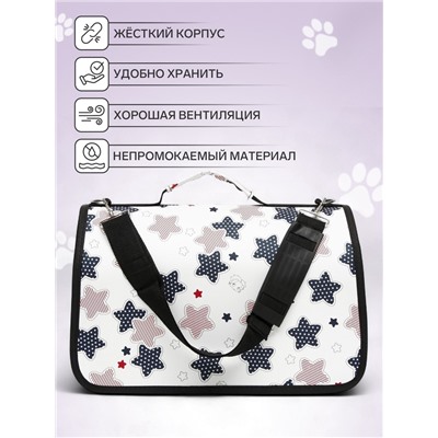 Сумка - переноска для животных «Звёзды», размер L, 53×21×29 см