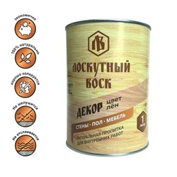 Влаго - биозащитная пропитка «Лоскутный воск. ДЕКОР», цвет лён, 1 л.