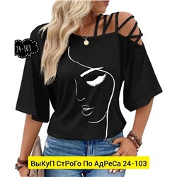 Блузка женская
